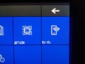 Belaide gsm WiFi signalizacija namams - nuotraukos Nr. 2