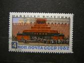 Ssr 1962 Lenino mauzoliejus antsp. a2668