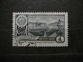 Ssr 1962 Respublikos antsp. a2619