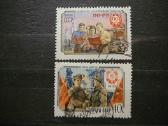 Ssr 1959 Su Kinija antsp. a2266