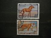 Ssr 1959 Tigrai Arkliai antsp. a2275 - nuotraukos Nr. 2