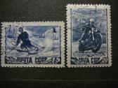 Ssr 1948 Sportas antsp. a1192/3 - nuotraukos Nr. 2