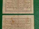 Vertybiniai popieriai Vengrija1848-49m - nuotraukos Nr. 4