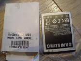 Pakrovejas ir baterija Canon, Sony, Samsung - nuotraukos Nr. 13