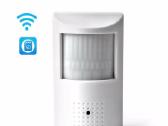 Ip WiFi lauko vidaus vaizdo kamera daug modeliu - nuotraukos Nr. 5