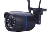 Ip WiFi lauko vidaus vaizdo kamera daug modeliu - nuotraukos Nr. 6