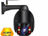 Ip WiFi lauko vidaus vaizdo kamera daug modeliu - nuotraukos Nr. 18