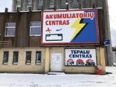 Akumuliatoriu ir tepalu centras Mažeikiuose - nuotraukos Nr. 2