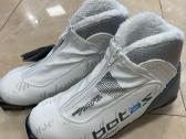 Nauji lygumų slid. batai Botas Intense Sns 36, 37