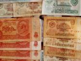 Banknotai - nuotraukos Nr. 7