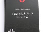 Knyga. Pasvalio krašto karžygiai