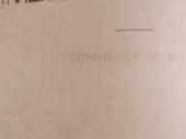 P.čaikovskio Natos fortepijonui - nuotraukos Nr. 2