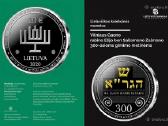 Parduosiu moneta Vilniaus Gaono metinems kaina750 - nuotraukos Nr. 4