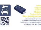 Raktų Programavimas Remontas - nuotraukos Nr. 2 | Skelbiu.lt Raktų Programavimas Remontas - nuotraukos Nr. 2