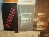 Senų klasikinių spektaklių programėlės - nuotraukos Nr. 3