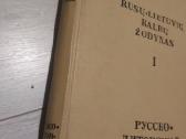 Rusų-lietuvių kalbos žodynai (2 tomai) - nuotraukos Nr. 3