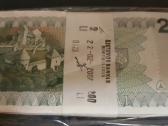 Litų banknotai (nauji) - nuotraukos Nr. 5