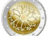 Portugalija, Slovakija, Kipras, Andora 2 euro 2020 - nuotraukos Nr. 6
