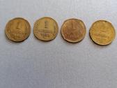 Tarybinės monetos iki (1957,1,2,3,5,kop)