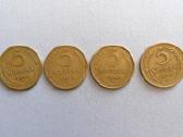 Tarybinės monetos iki (1957,1,2,3,5,kop) - nuotraukos Nr. 7