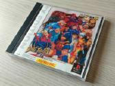 X men vs street fighter ps1, ps2, ntsc-j - nuotraukos Nr. 11