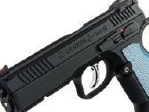 Pistoletas Cz Shadow 2 treniruotėms - nuotraukos Nr. 6