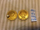 2 kop.1963 m. - nuotraukos Nr. 2
