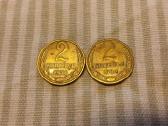 2 kop.1981-1982 m.