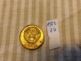 2 kop.1983 m. - nuotraukos Nr. 2