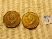 2 kop.1989 m. - nuotraukos Nr. 2
