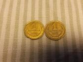 1 kop. 1986m.
