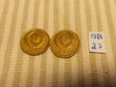 1 kop. 1986m. - nuotraukos Nr. 2