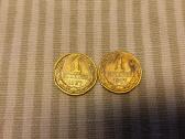 1 kop.1987 m.
