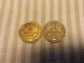 1 kop.1988 m.