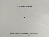 K.šimanovskio Etiudai fortepijonui