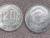 Monetos , replikos . Rusija - nuotraukos Nr. 8