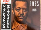 Lester Young And His Orchestra – Pres Plokštelė