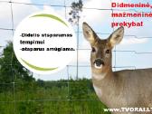 Miško tinklai, stulpai. Didmeninė ir mažmeninė! - nuotraukos Nr. 2