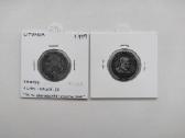 1 litas 1997 Jurgutis - replica - nuotraukos Nr. 2
