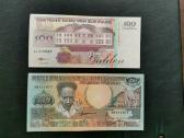 Surinamas 100 1999m, 250 1988m guldenų unc