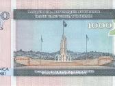 Burundis 1000 francs 2009m 2000 francs 2008m unc - nuotraukos Nr. 2