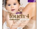 Pampers, Lupilu, Mamia, Little Angel. - nuotraukos Nr. 5