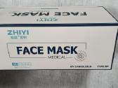 Medicininės kaukes Type2r Bfe99,7 En14683,CE,tuv