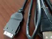 Usb - nuotraukos Nr. 2