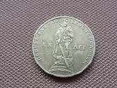 1rublis 1965 m.