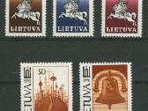 Šiuolaikinė Lietuva Mnh / Mh /U - nuotraukos Nr. 4