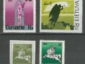 Šiuolaikinė Lietuva Mnh / Mh /U - nuotraukos Nr. 5