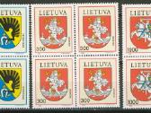 Šiuolaikinė Lietuva Mnh / Mh /U - nuotraukos Nr. 11