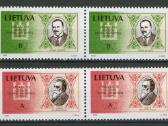 Šiuolaikinė Lietuva Mnh / Mh /U - nuotraukos Nr. 14