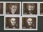Šiuolaikinė Lietuva Mnh / Mh /U - nuotraukos Nr. 15